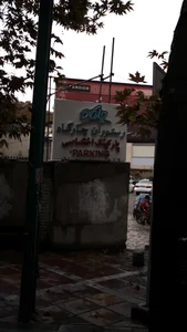 رستوران چارگاه 2