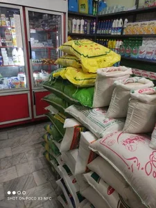 سوپر مارکت کریمی 2