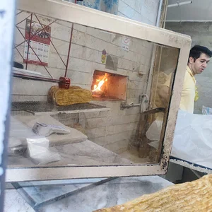 نانوایی بربری الوند