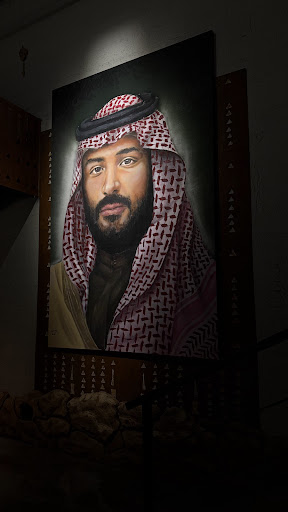 Noura Binsaidan Studio