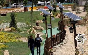 باغ خاموشی