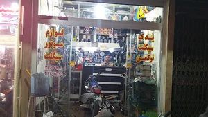 یدک سیکلت ترکمن