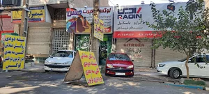 لوکس اسپرت حسن