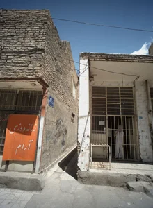 نانوایی
