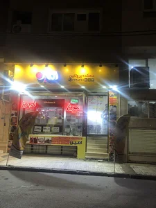 فروشگاه گوشت امین