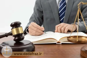 اکبر رایمند