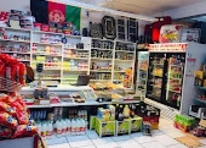 سوپر مارکت محسن