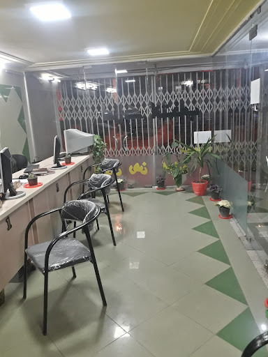 املاک بیات