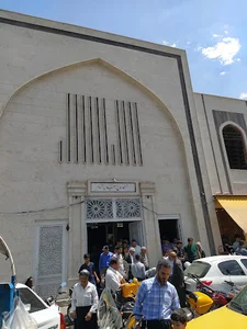 مسجد حاج سعید پاكنهاد