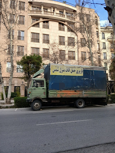 شمس بار