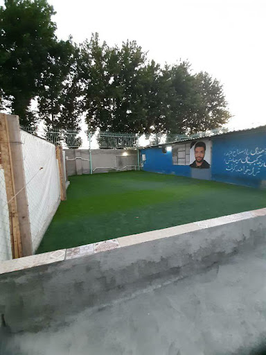 مرکز ترک اعتیاد مشتاقان پرواز
