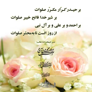 میوه فروشی آزاد 2