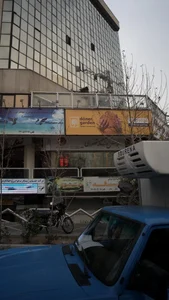 بورس سکه مقصودی