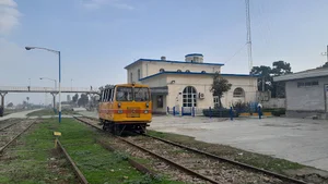 ایستگاه راه آهن