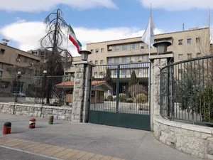 دانشکده دامپزشکی دانشگاه تهران