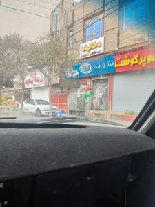 صنایع برودتی تقی لو 3