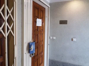 دکتر شفیعیان - پوست و مو