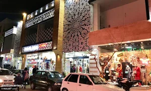 IRAN SHOP TEN