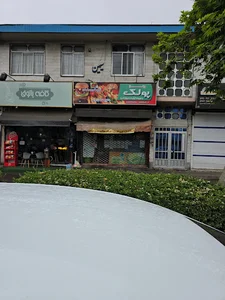 پیتزا پولک
