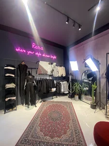 بوتیک رما