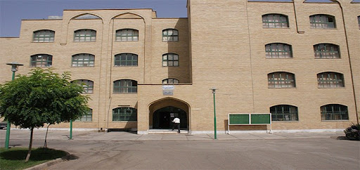 دانشکده حقوق