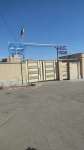 دبستان پسرانه مهر (دوره دوم) 2