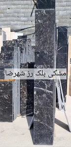 مجتمع سنگ خلیج فارس