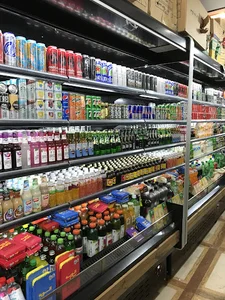 .هايپر اندرزگو