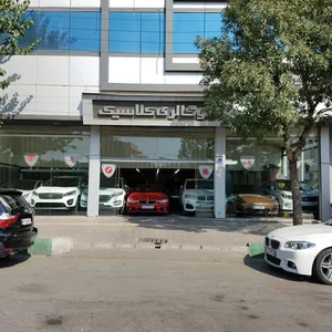 اتو گالری کلاسیک