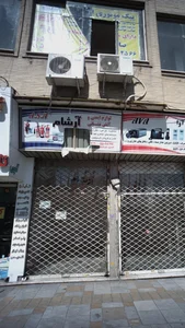 لوازم ایمنی و آتش نشانی آرشام 2