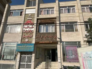 Khane riyazi