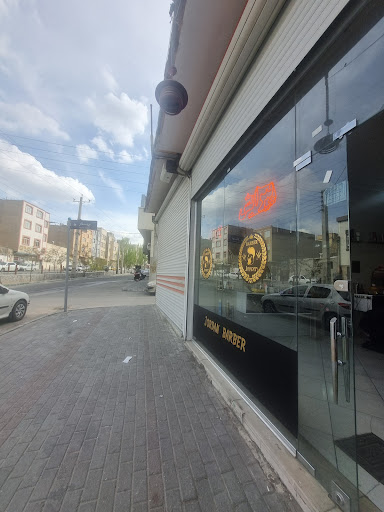 پیرایش جردن