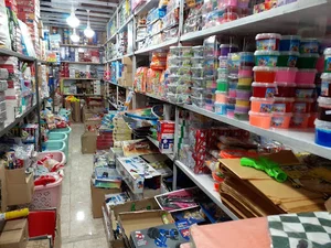اسباب بازی برادران حامدی