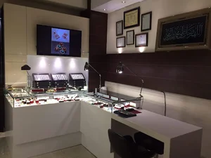گالری میراث زمین