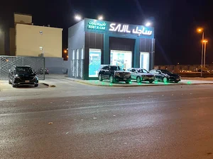 نجم االدين