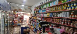سوپرمارکت درخشان 3