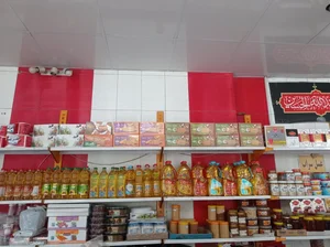 لبنیات برادران 5