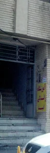 آموزشگاه رانندگی امید