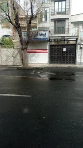بيمه ايران