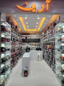 موبایل آرین