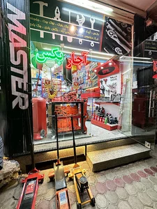 فروشگاه ابزارآلات پارسه ابزار ایران