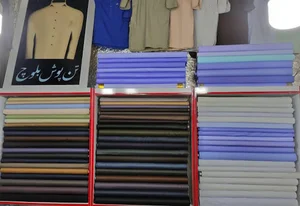 تن پوش ایران بلوچ