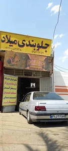 جلوبندی میلاد 2