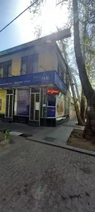 دفتر آسایشگاه خیریه کهریزک باغ فردوس 3