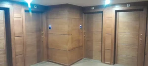 هتل مرات 4