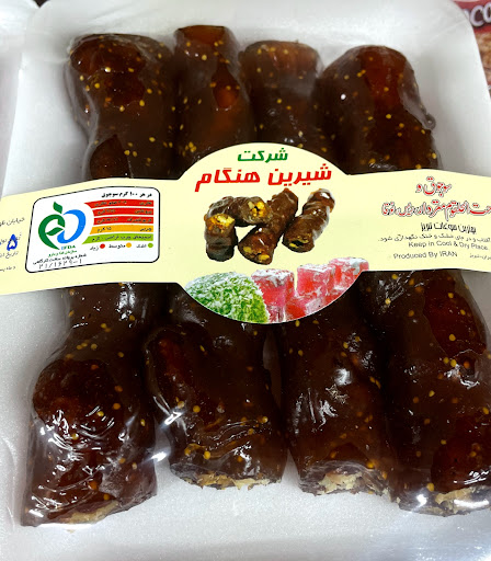 سوغات تبریز