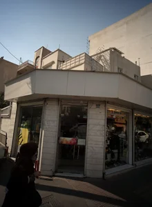 دنیای صندل 2
