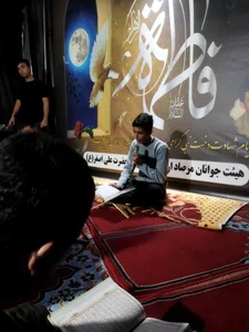 مسجد حضرت‌ علی اصغر 5