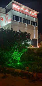 دندانپزشکی تیام