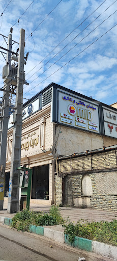گالری مبلمان نوین چیدمان امید